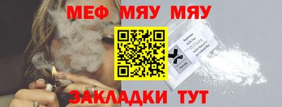 гашиш Северобайкальск