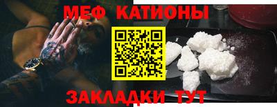 гашиш Северобайкальск