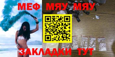 гашиш Северобайкальск