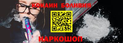 метамфетамин Свободный