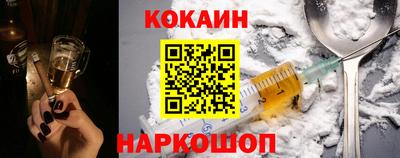 метамфетамин Свободный