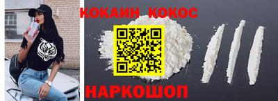гашиш Северобайкальск