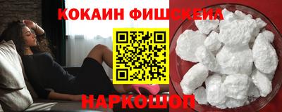 гашиш Северобайкальск