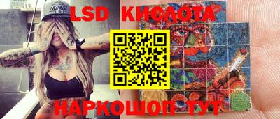 метамфетамин Свободный