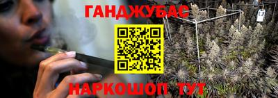 метамфетамин Свободный