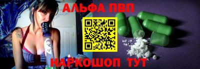 гашиш Северобайкальск