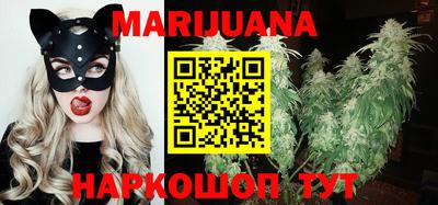 метамфетамин Свободный