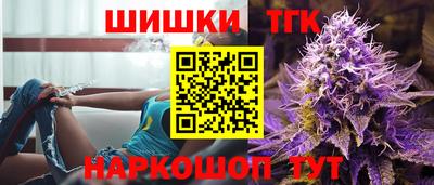 метамфетамин Свободный