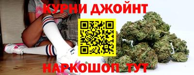 метамфетамин Свободный