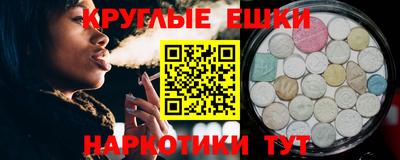 гашиш Северобайкальск
