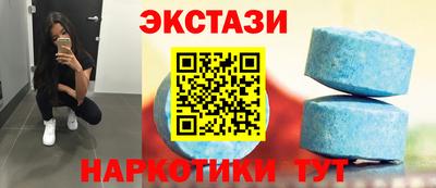 гашиш Северобайкальск