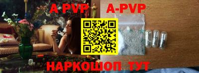 метамфетамин Свободный