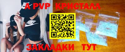 гашиш Северобайкальск