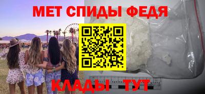 гашиш Северобайкальск