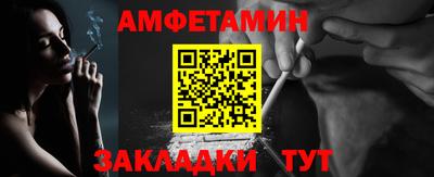 гашиш Северобайкальск