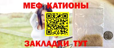 метамфетамин Свободный