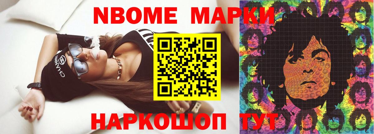 Ханты-Мансийск  Лсд 25 экстази ecstasy  Вход с VPN 